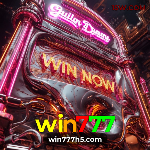 Plushie Frenzy Slot - PG Soft Game